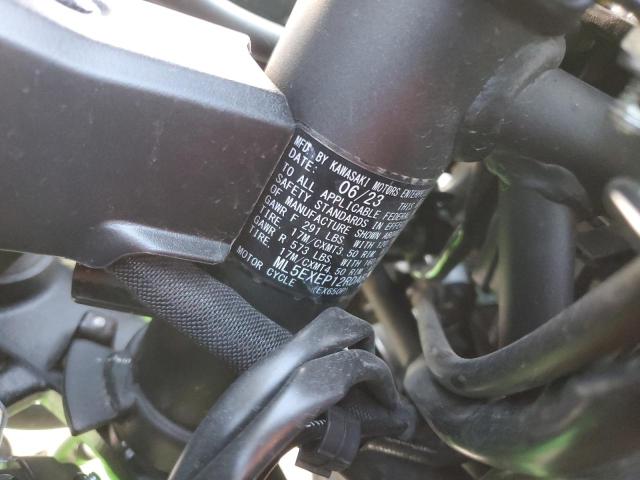 2024 KAWASAKI EX650 P - ML5EXEP12RDAB2646