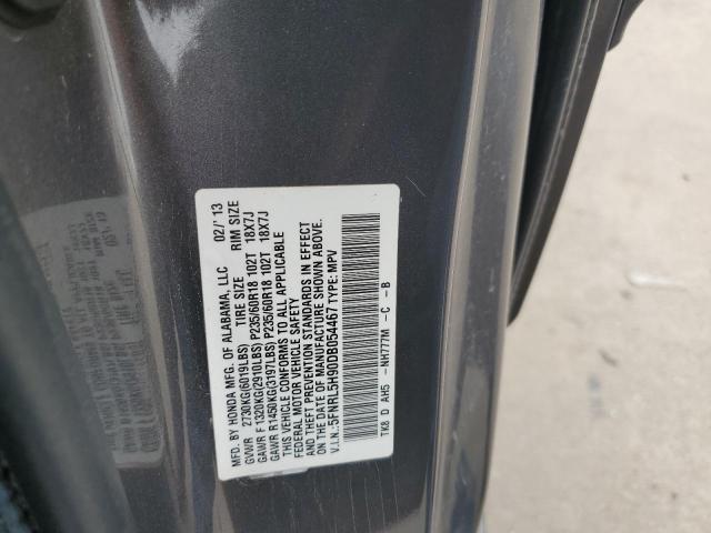 5FNRL5H90DB054467 2013 HONDA ODYSSEY, photo no. 13