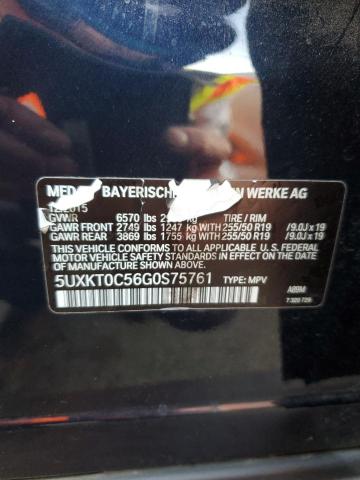 Lot #2193857706 2016 BMW X5 XDR40E salvage car