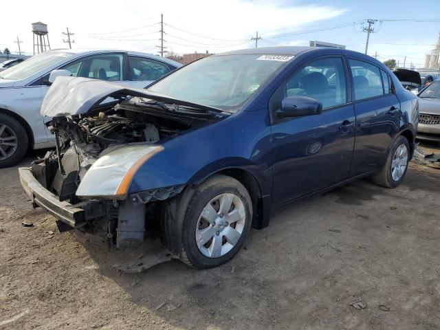 2010 Nissan Sentra 2.0