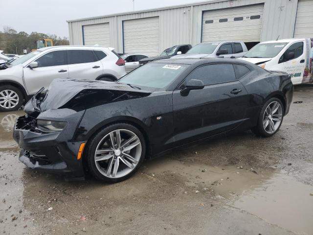 2016 Chevrolet Camaro LT