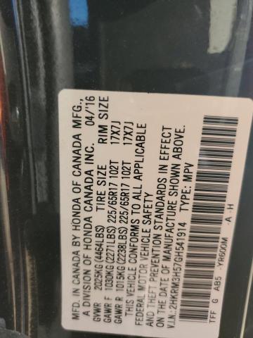 2HKRM3H57GH541914 Honda CR-V EX