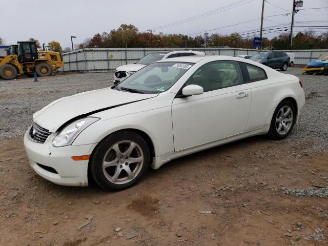 2007 INFINITI G35 Coupe 