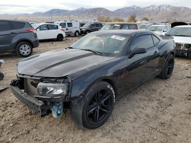 2015 Chevrolet Camaro LS