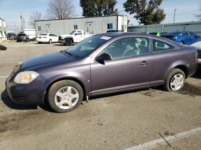 2006 Chevrolet Cobalt LS