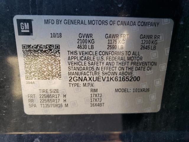 2019 CHEVROLET EQUINOX LT - 2GNAXUEV1K6165200