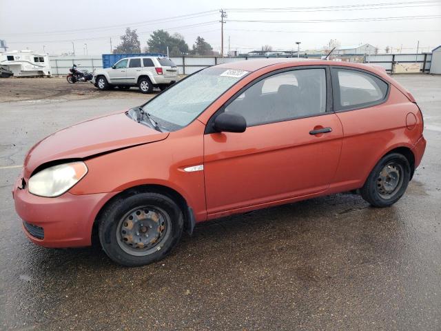 2008 Hyundai Accent GS