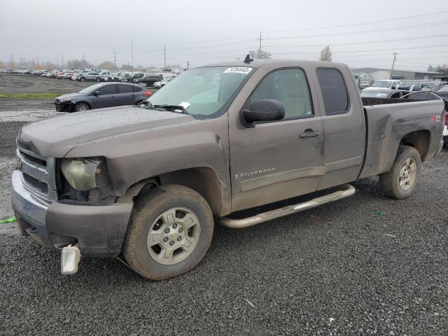 2007 Chevrolet C/K 1500 