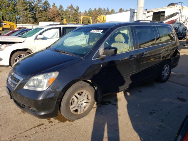 2007 Honda Odyssey EX-L