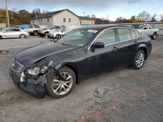 2009 INFINITI G37 Coupe Base