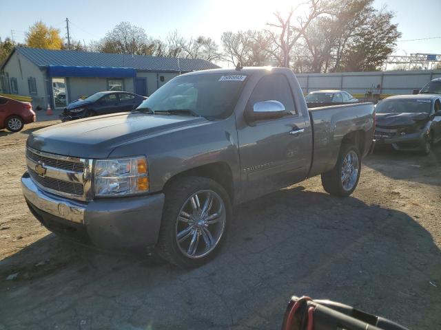 2007 Chevrolet C/K 1500 