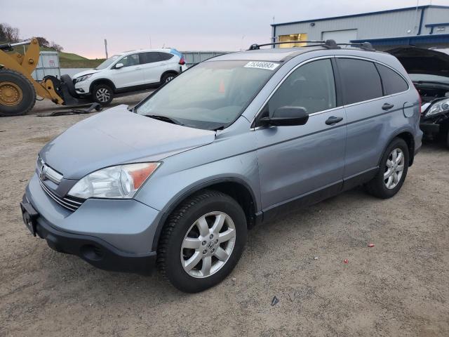 2008 Honda CR-V EX