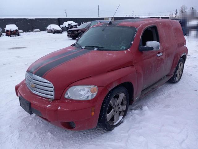 2008 Chevrolet HHR Panel LT