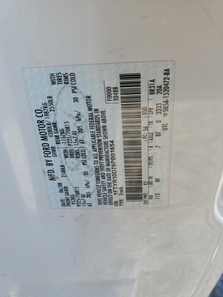 Lot #2196272015 2008 FORD RANGER