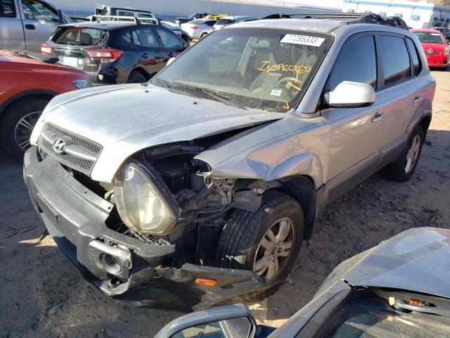 2007 Hyundai Tucson SE