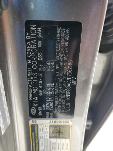 KNDPB3AC7E7562186 KIA Sportage Base
