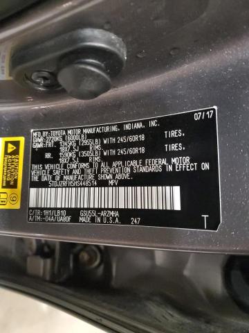 2017 TOYOTA HIGHLANDER - 5TDJZRFH5HS448514