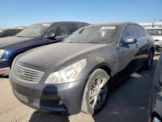 2007 INFINITI G35 Coupe 