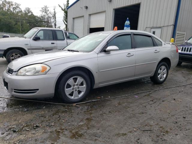 2008 Chevrolet Impala LT