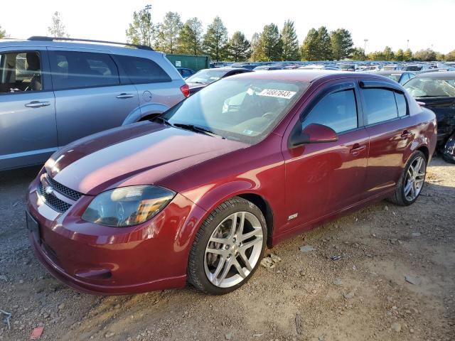 2009 Chevrolet Cobalt SS