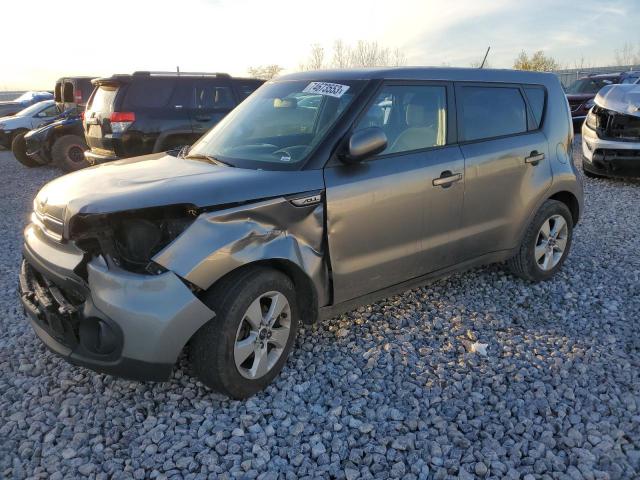 2017 Kia Soul +