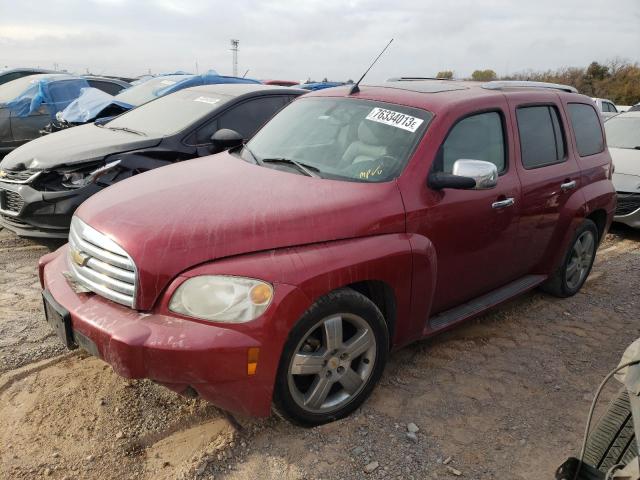 2011 Chevrolet HHR LT