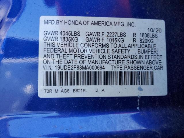 19UDE2F88MA000664 Acura ILX PREMIU 8