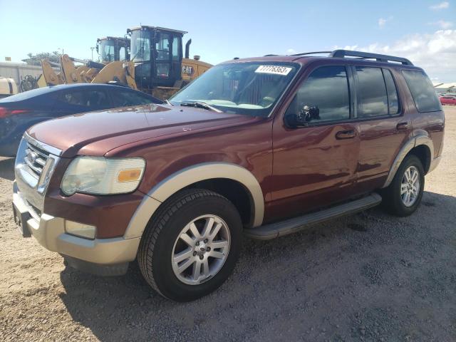 2010 Ford Explorer Eddie Bauer