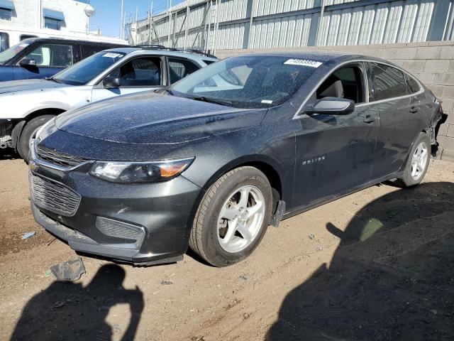 2018 Chevrolet Malibu LS