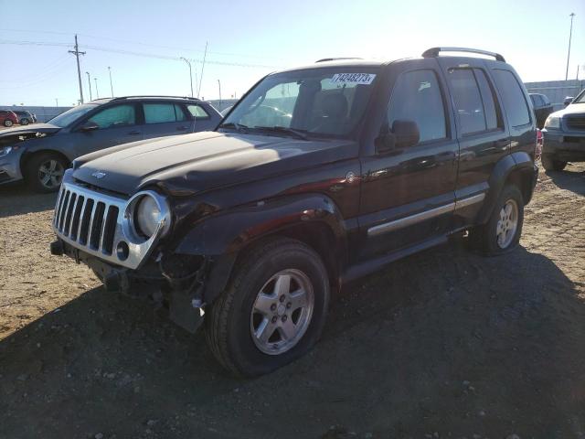 2005 Jeep Liberty Limited