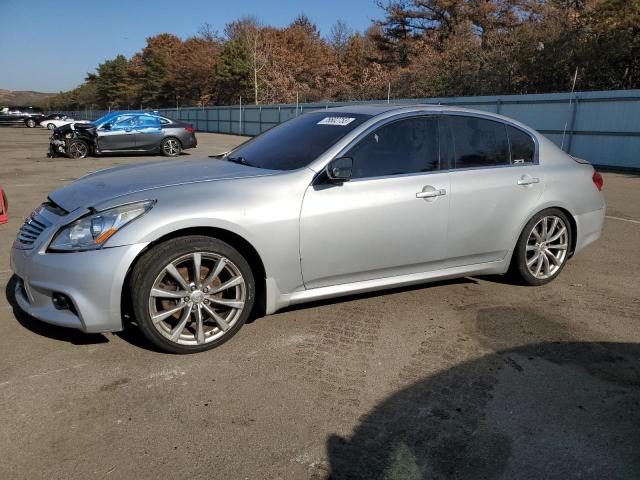 2008 INFINITI G35 Coupe 