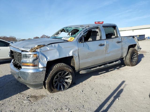 2017 Chevrolet C/K 1500 