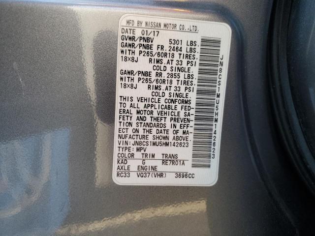 2017 INFINITI QX70 - JN8CS1MU5HM142623