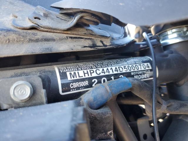 2013 HONDA CBR500 R - MLHPC4414D5000704