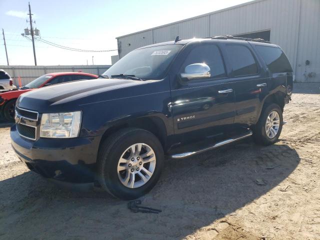 2008 Chevrolet Tahoe 