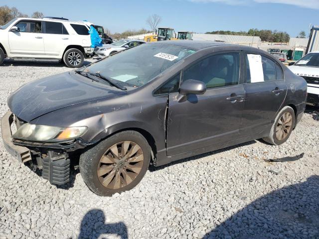 2009 Honda Civic EX