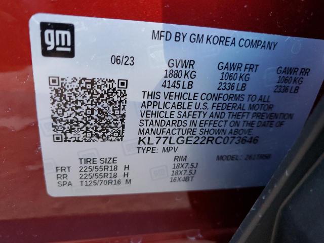 2024 CHEVROLET TRAX 1RS - KL77LGE22RC073646