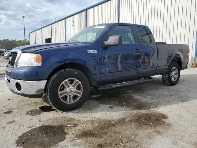 2007 Ford F-150 