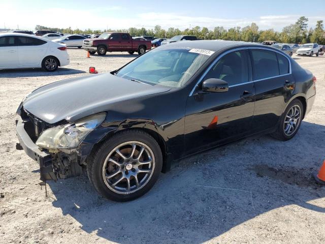 2008 INFINITI G35 Coupe 