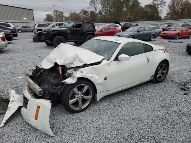 2006 Nissan 350Z 