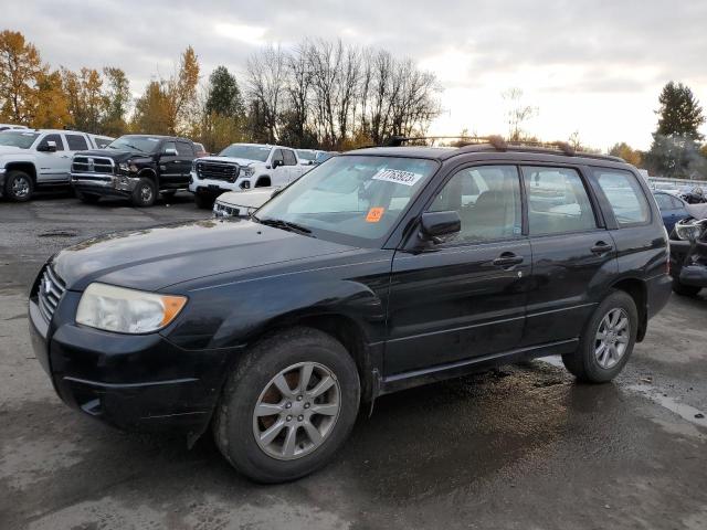 2006 Subaru Forester 2.5X Premium