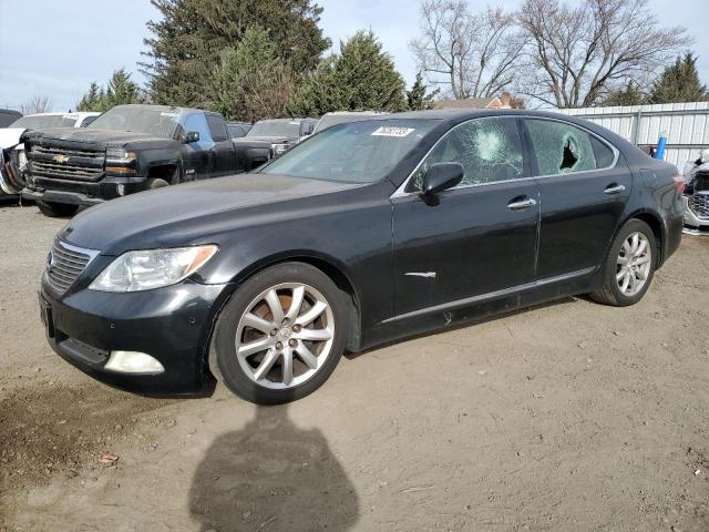 2008 Lexus LS 460 