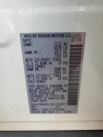 2016 NISSAN ROGUE S - 5N1AT2MV4GC811947