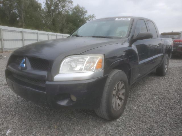 2008 Mitsubishi Raider LS