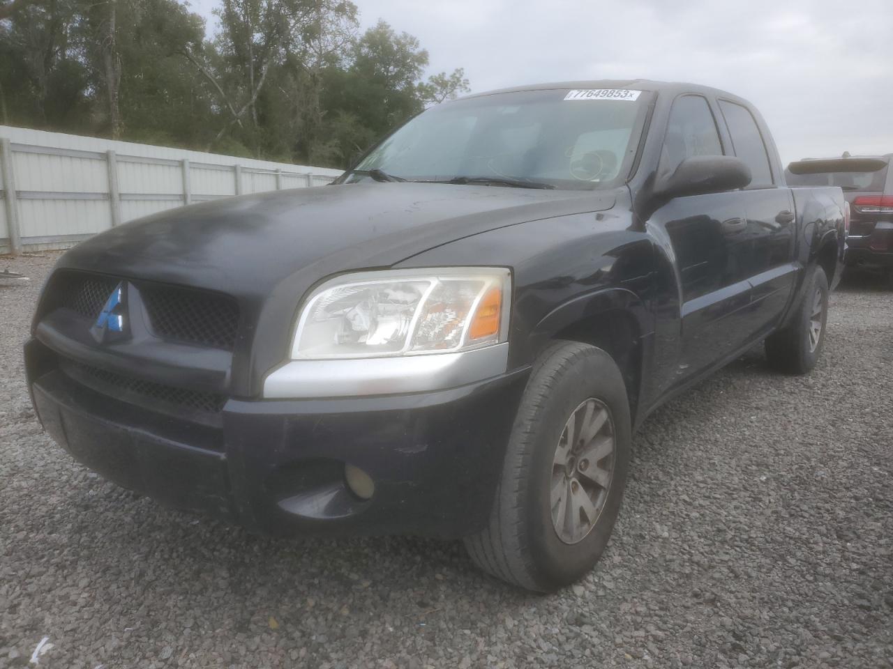 1Z7HC28K28S572753 2008 Mitsubishi Raider Ls