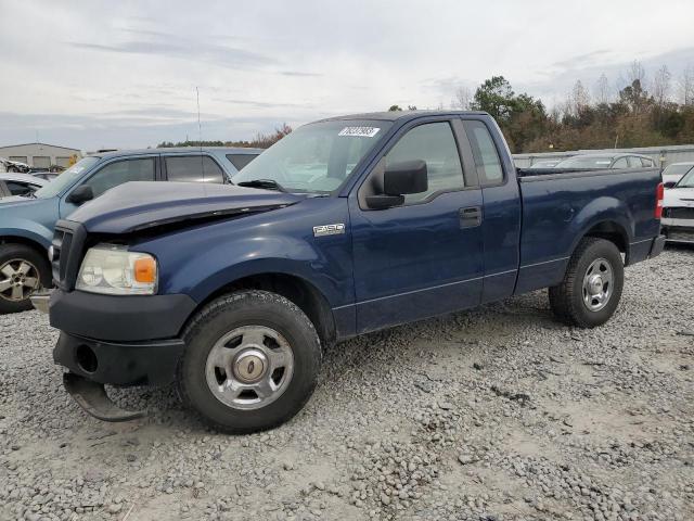 2007 Ford F-150 