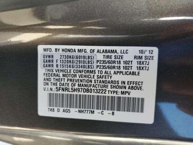 2013 Honda Odyssey Touring VIN: 5FNRL5H97DB013222 Lot: 76381913