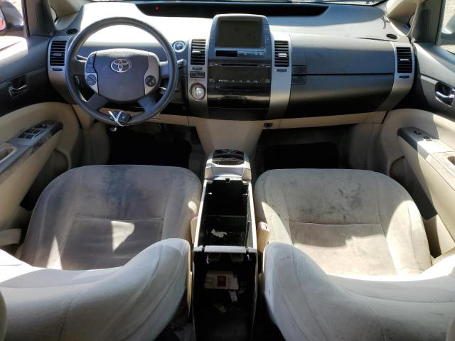 JTDKB20U753042477 2005 Toyota Prius