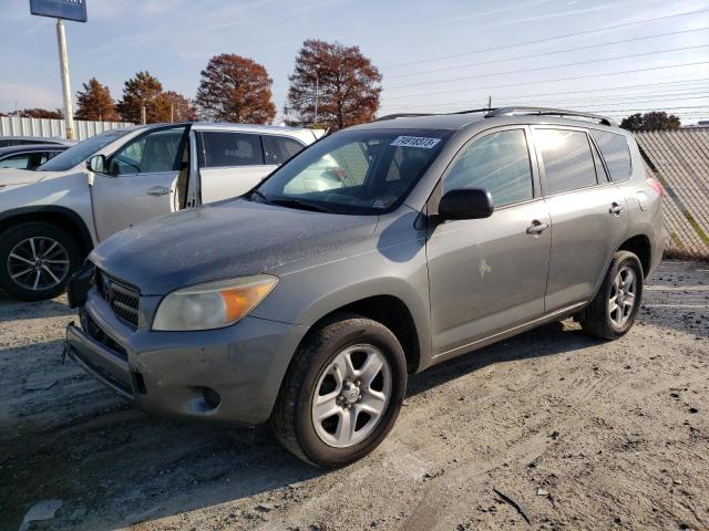 2007 Toyota RAV4 