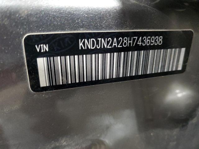 KNDJN2A28H7436938 | 2017 KIA SOUL